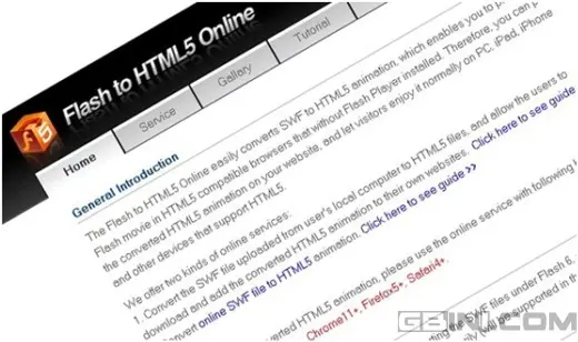 分享10个必备的简化Web设计的HTML5工具