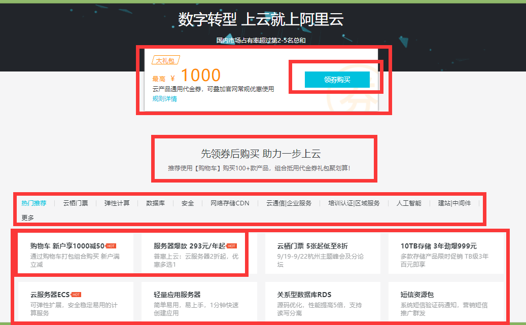 php_codesninffer phpcs用法学习使用：