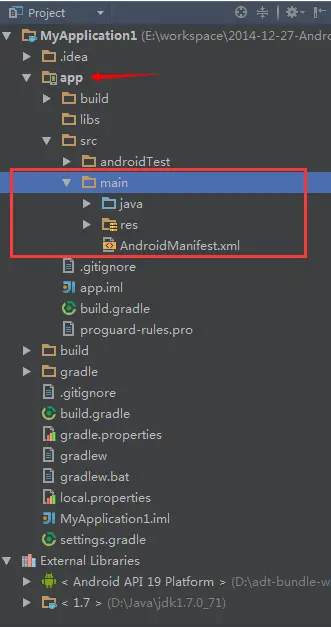第一次使用Android Studio时你应该知道的一切配置（二）：新建一个属于自己的工程并安装Genymotion模拟器