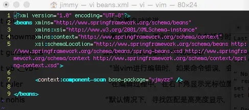 mac/linux中vim永久显示行号、开启语法高亮