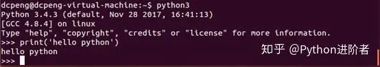 在Ubuntu14.04中如何安装Py3和切换Py2和Py3环境