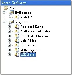 Visual Studio 2008 可扩展性开发（二）：Macro和Add-In初探