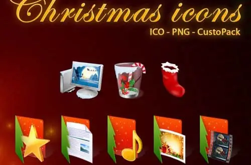 【精品素材分享】一组免费闪亮的圣诞节透明图标素材