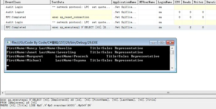 编写高质量代码改善C#程序的157个建议[IEnumerable<T>和IQueryable<T>、LINQ避免迭代、LINQ替代迭代]