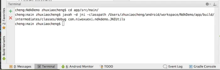 android studio ndk-build 编译C生成.so文件（ndk基础篇