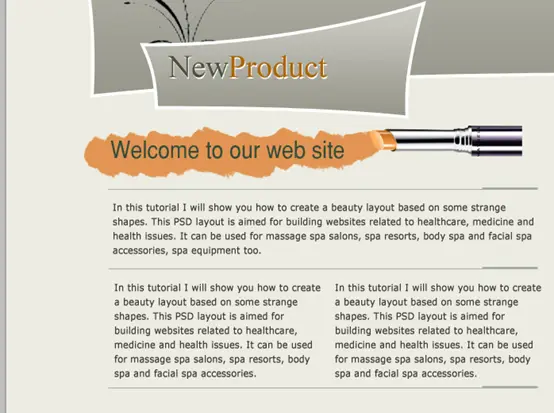 PS网页设计教程XIII——在PS中设计有创意的化妆品布局