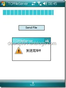 File Transfer over Socket Between Windows Mobile Devices