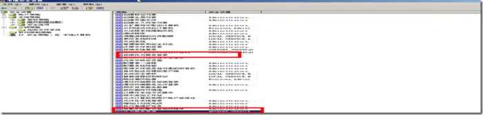 测试管理工具QC第二篇-QC安装步骤(史上最详细的图解过程）-第二篇server2003的环境设置