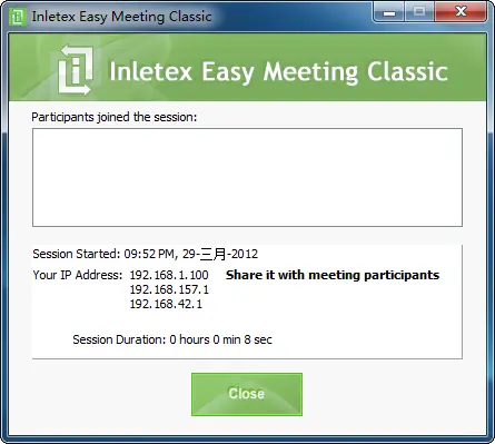 替代 NetMeeting 的多人屏幕共享工具 InletexEMC 国外出品，永久免费