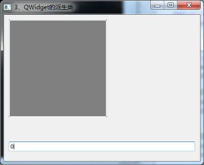 PyQt5在QWidget窗体中显示Qwidget的自定义类（补：完美解决）