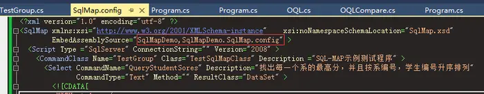 将复杂查询写到SQL配置文件--SOD框架的SQL-MAP技术简介