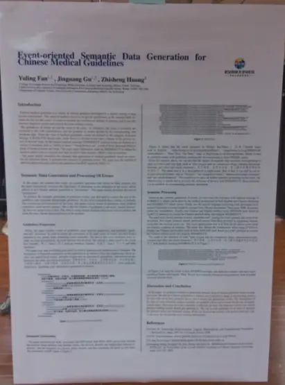 【CSWS2014 Main Conference】Some Posters