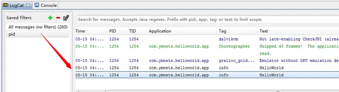 .Net 转战 Android 4.4 日常笔记（6）--Android Studio DDMS用法