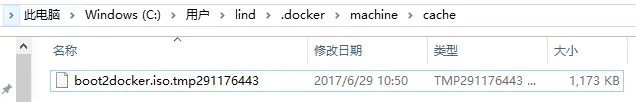 docker~windows版本的安装与使用