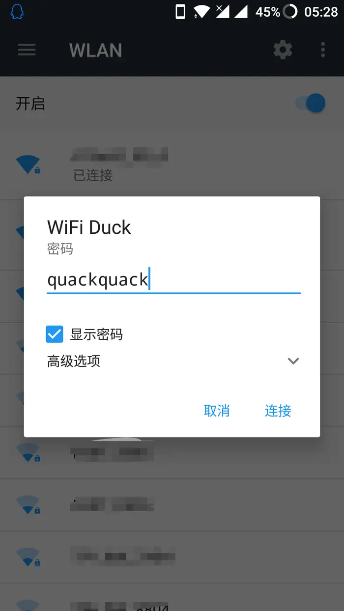 制作Wi-Fi Ducky远程HID攻击设备