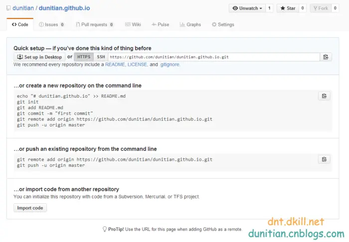 8.GitHub实战系列~8.使用GitHub建立自己的免费博客