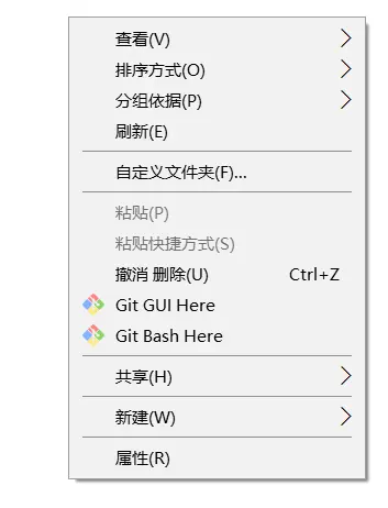 Git学习系列之Windows上安装Git详细步骤（图文详解）