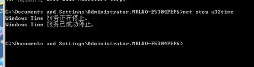 linux命令：NTP网络时间同步服务器搭建配置及cisco交换机ntp配置