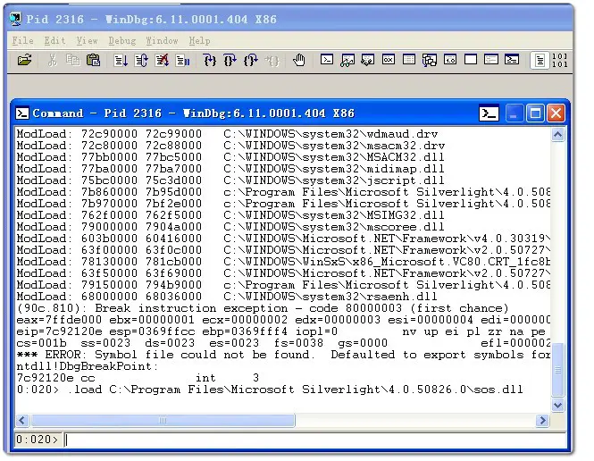Silverlight实用窍门系列：45.Silverlight下使用WinDbg调试应用程序和查看异常情况