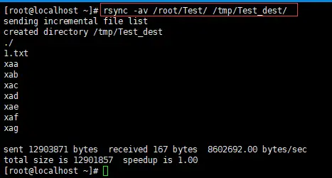 rsync工具介绍，rsync常用选项，rsync通过ssh同步