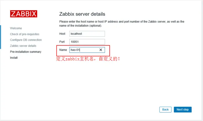 19.3，19.4，19.6 安装zabbix（上中下 ）19.5 忘记Admin密码如何做；